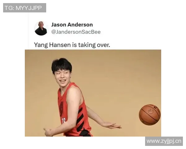 国王媒体称若我是开拓者球迷必为杨瀚森的全能表现疯狂欢呼